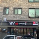 냠냠숯불두마리치킨대전 - 대덕구 석봉북로 20 | 냠냠숯불두마리치킨대전