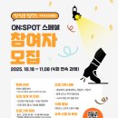 박창훈탭댄스아카데미 네이버블로그