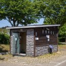 지천생태길 이미지