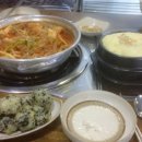 짚신매운갈비찜 네이버블로그