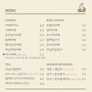 (주) 버니버니