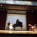 셀라음악학원 이미지