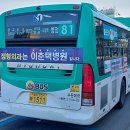 수원-1511 이미지