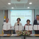 용화초등학교 이미지