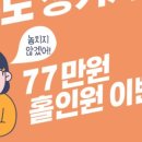 연경JK