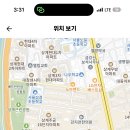 상경중학교 이미지