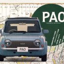 원초로1L 이미지