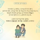 오렌지장 | [대학로 뮤지컬] 어쿠스틱 기타와 함께하는 버스킹 뮤지컬 <오렌지 스카이> 관람 후기!