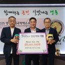 ㈜제이에스 이미지