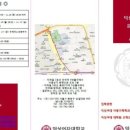 덕성여자대학교 문화산업대학원 이미지