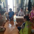 파주읍 행정복지센터 이미지