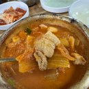 팔팔정육점 이미지