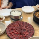 멕시카나 토곡중앙점 이미지