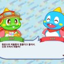 (주)버드레터 이미지