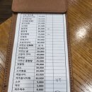 모텔굿나잇