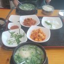 동잿골식육식당