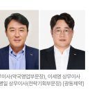 한양수약국 네이버블로그