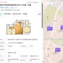 일광한신더휴센트럴포레 1단지 이미지