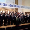 서울장신대학교 이미지