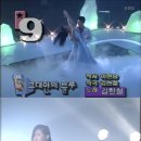 프로포즈 노래연습장 이미지