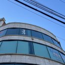 각골로 | 안산사주 잘 보는 곳, 본오동점집 무연사작두대신 연애운 상담 후기