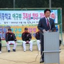 세지중학교 이미지