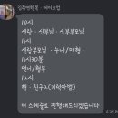 김주연헤어 이미지