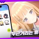 메타헤븐 티스토리