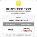 가온요양보호사교육원 이미지