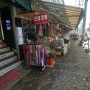 서내과의원 | 부산 국제시장/ 깡통시장 주차는 용두산공영주차장이 싸요