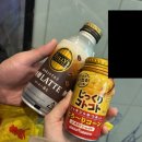 [후쿠오카여행] 부산에서 후쿠오카로 떠난 1일차(포켓몬센터, 북오프 하카타구치점, 스시사카바 사시스...