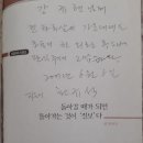 규석농장 티스토리