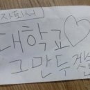 승래농장 이미지