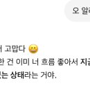 (주)굿씨드