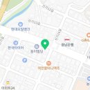 박상수소아청소년과의원 이미지