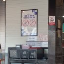 롯데리아서산 이미지
