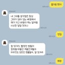 에이에이폰트