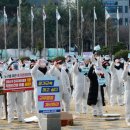전라북도군산의료원 뉴시스