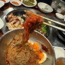 맛내음왕소금구이 이미지