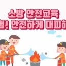 무지개교육