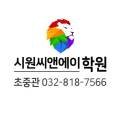 카카오씨엔에이