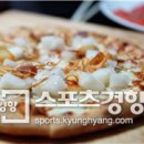 테이크팜