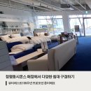 구터미널 1 - 임당사거리 | 엄마생신선물로 수면건강을 위해 정평동시몬스 매장 다녀온 후기