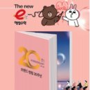 노은동로2 이미지