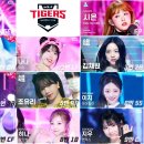 타사이트) 10개 구단 팬들 2025 걸그룹 드래프트 이미지