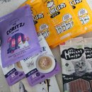 CU 신호점 | 명지애견용품할인매장 장보는 강아지와고양이, 고양이간식 저렴한 무인매장