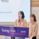 SK행복 이미지
