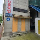 이맛이딱이야 | [내돈내산 후기] 깔끔한 콩나물국밥 맛집 &#34;전주이맛콩나물국밥 오산점&#34; (주차, 가격)