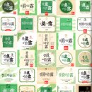 디자인해냄
