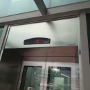 안양육교삼거리 이미지